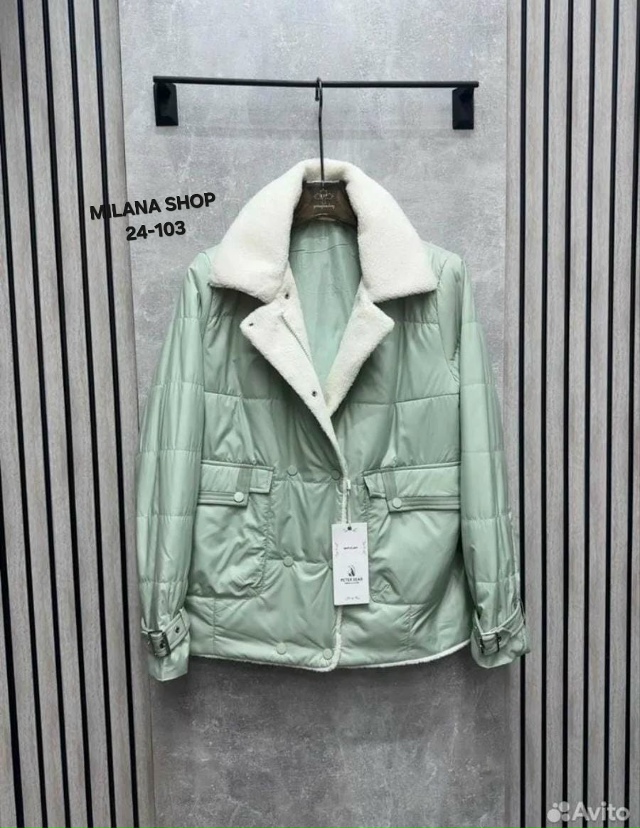 Куртка 23046773