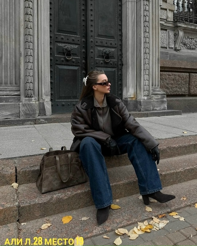 Артикул 23047420