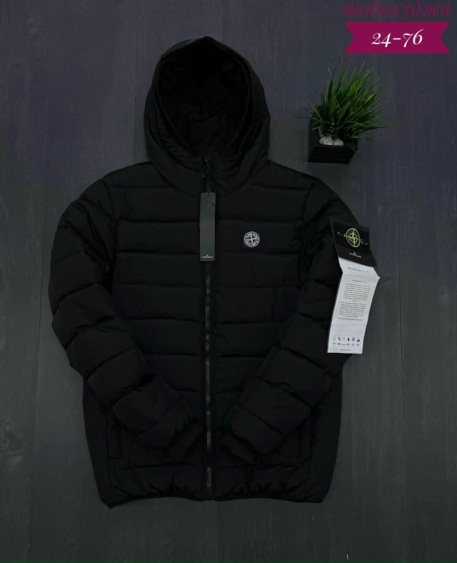 Куртка 23046907