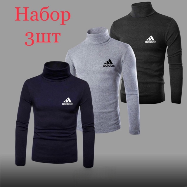 Водолазка 23048810