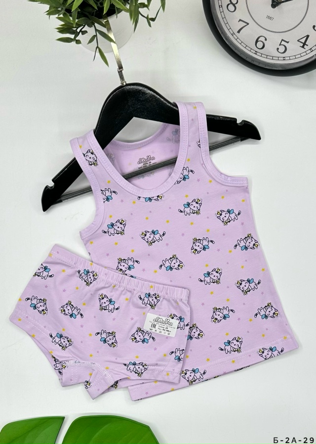 Комплект 23048791