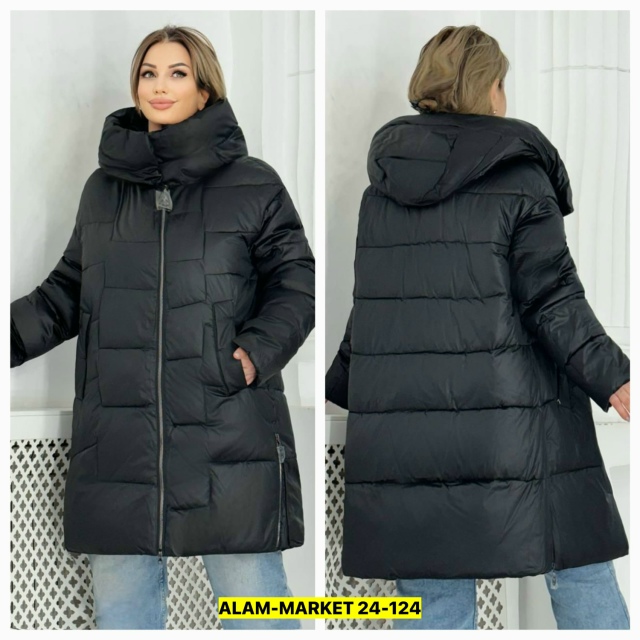 Куртка 23048380