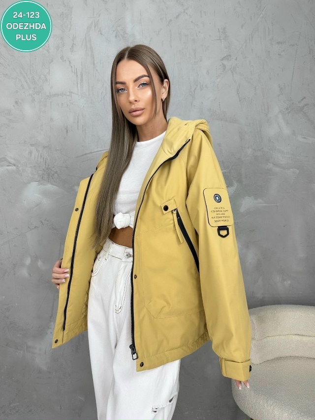 Куртка 23048980