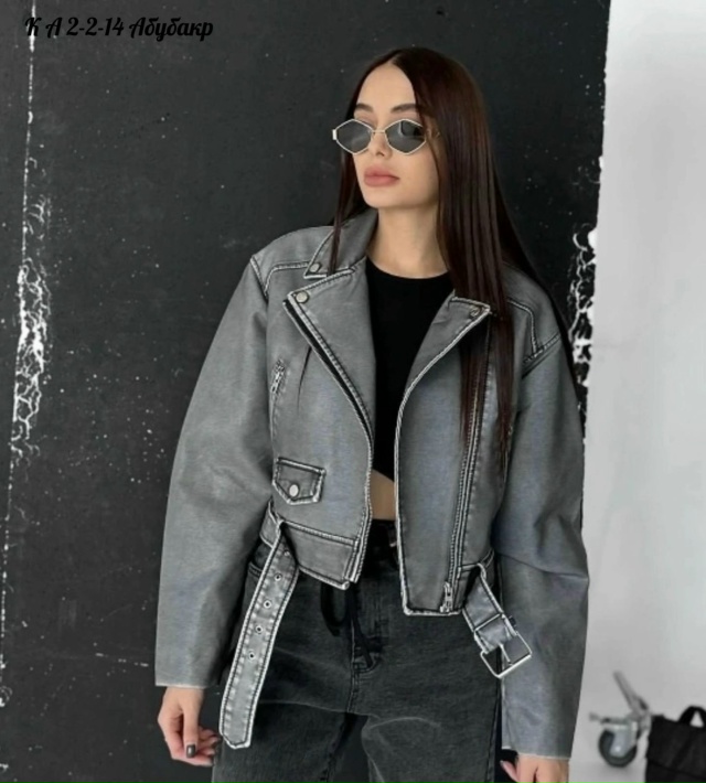 Куртка 23048913