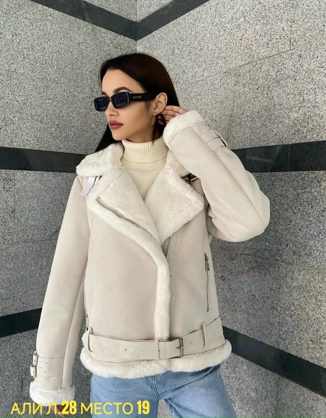 Дубленка 23048195