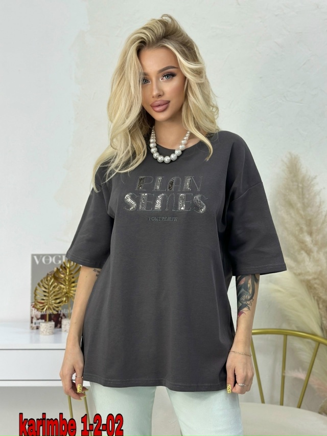 Футболка 23048427