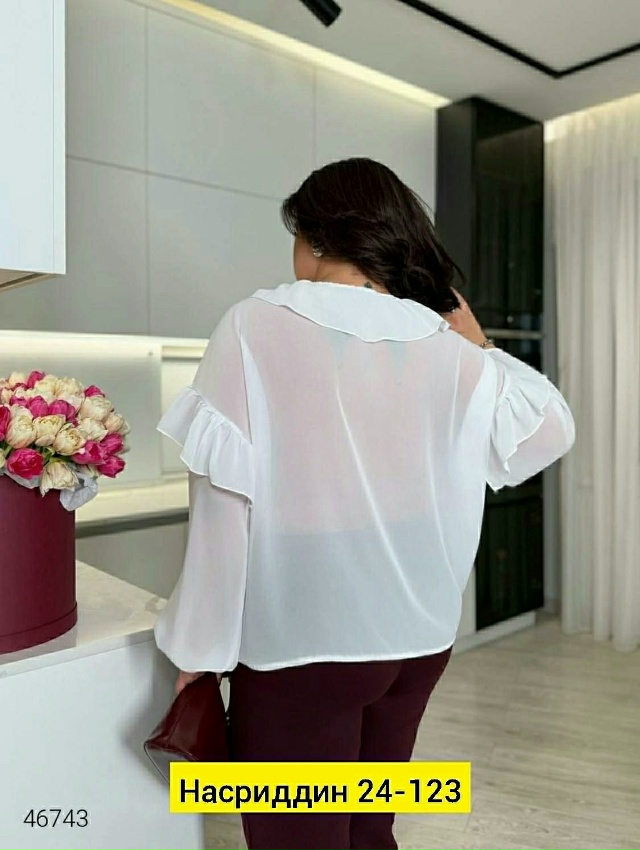 Артикул 23047966