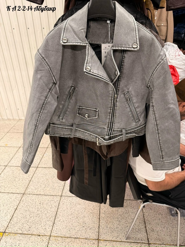 Куртка 23048913