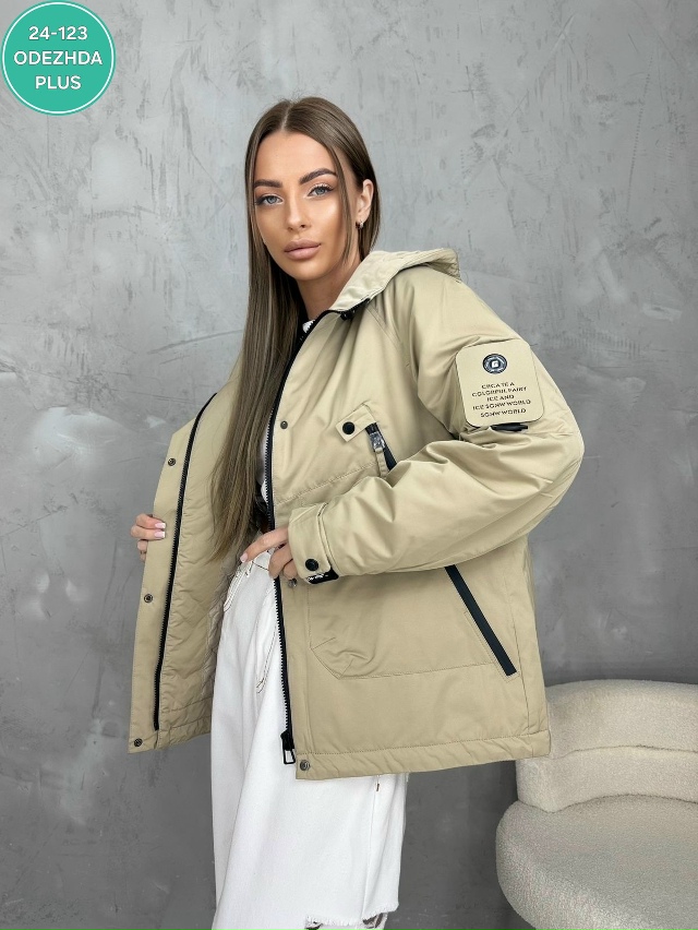 Куртка 23048980