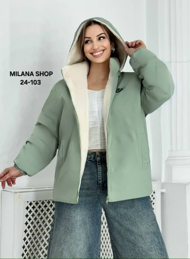 Куртка 23048214