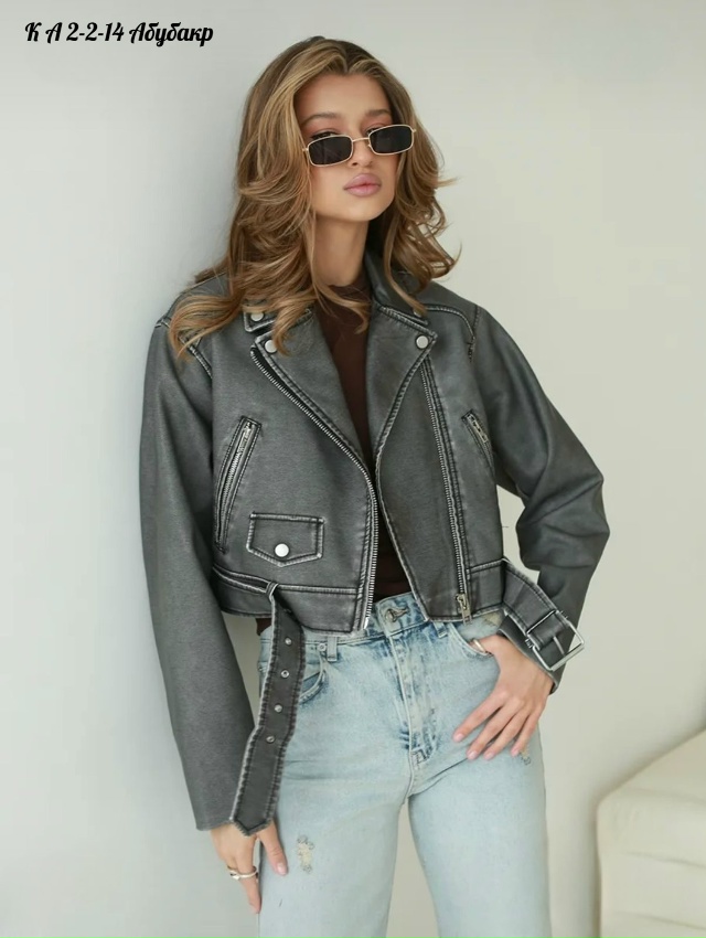 Куртка 23048913