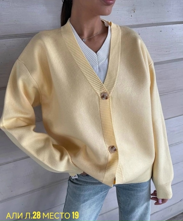 Кардиган 23048196