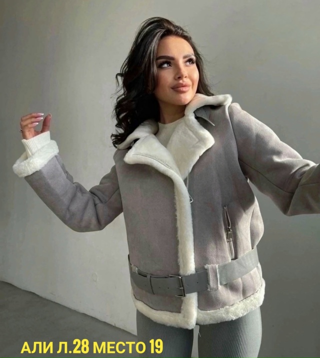 Дубленка 23048249