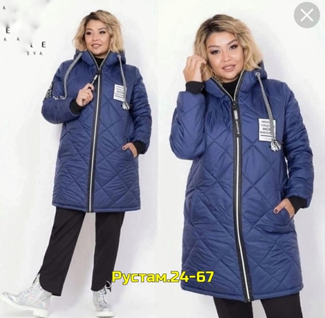 Куртка 23048891