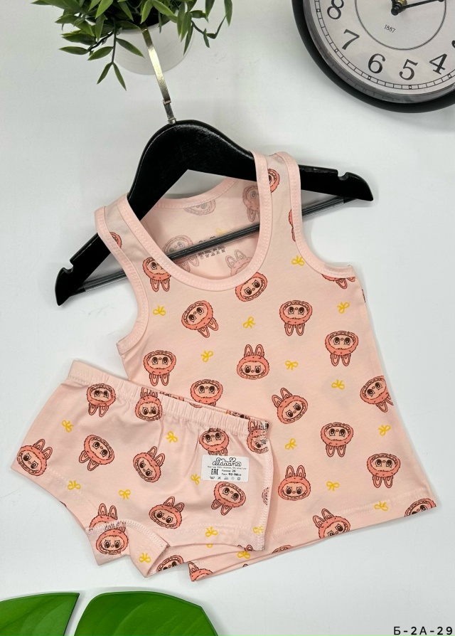 Комплект 23048791