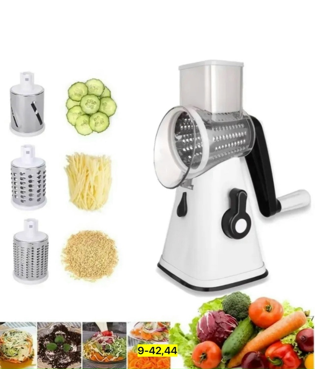 Овощерезка 23048579