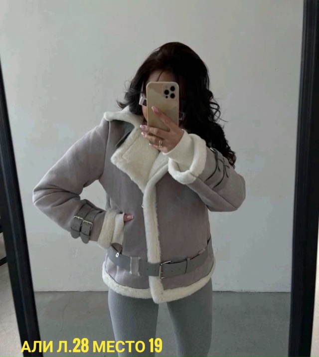 Дубленка 23048249