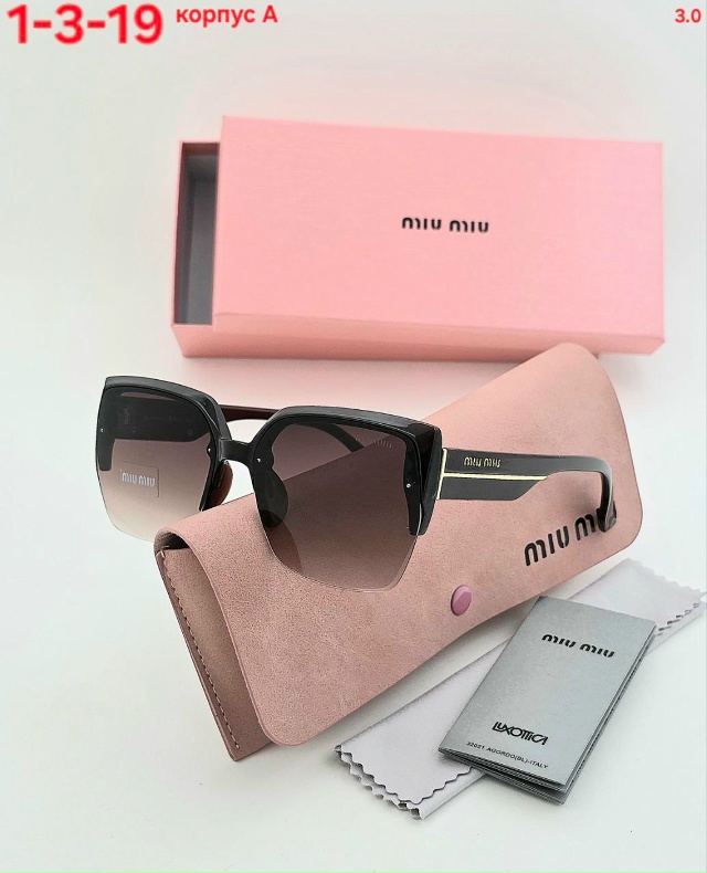 Солнцезащитные очки 23049483