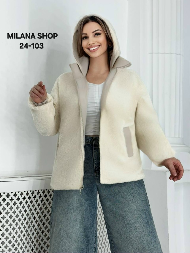 Куртка 23049139