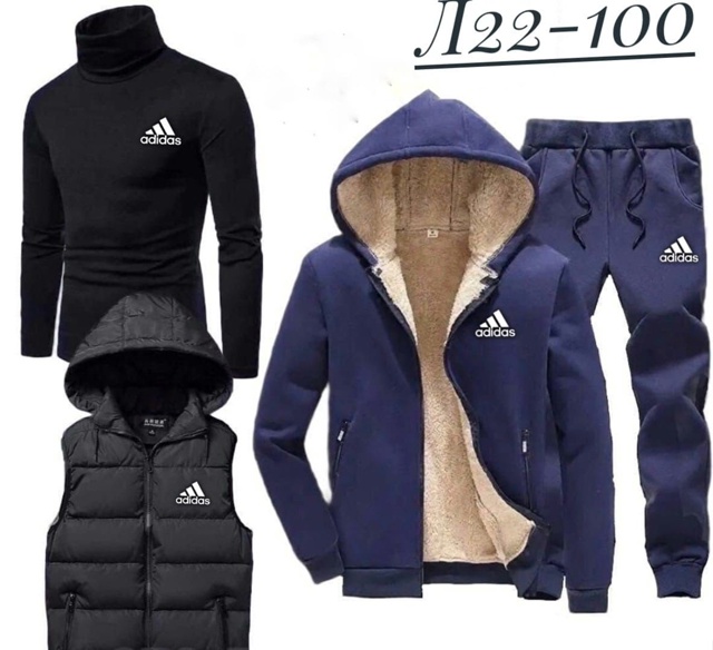 Костюм 23049559