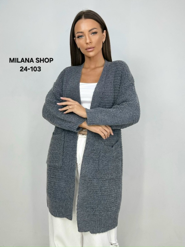 Кардиган 23050078