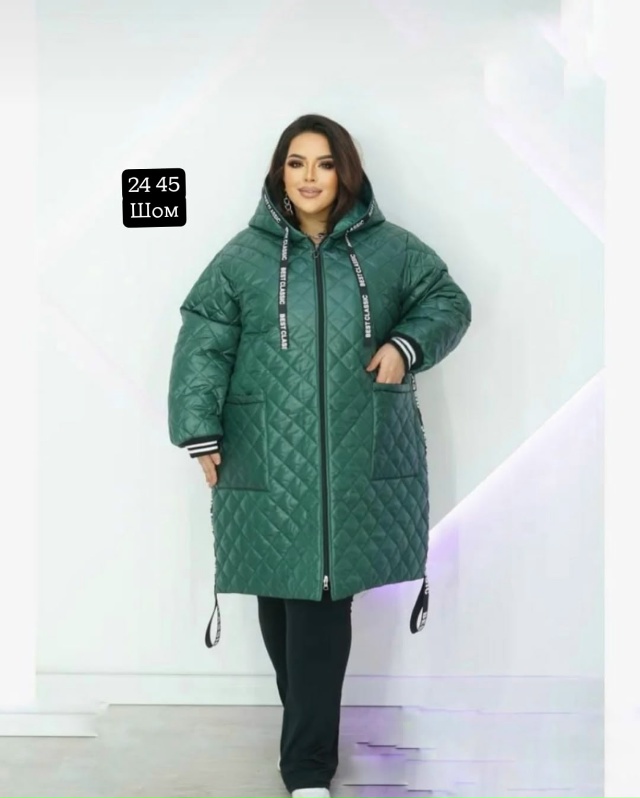 Куртка 23049934