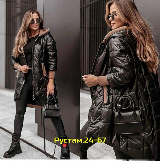 Куртка 23049373