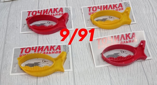 Артикул 23049389