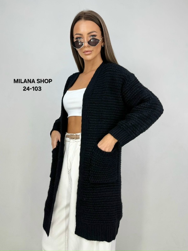 Кардиган 23050078
