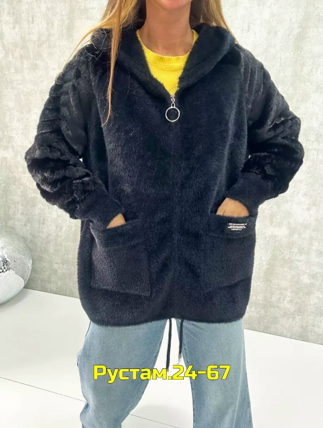 Кардиган 23049968