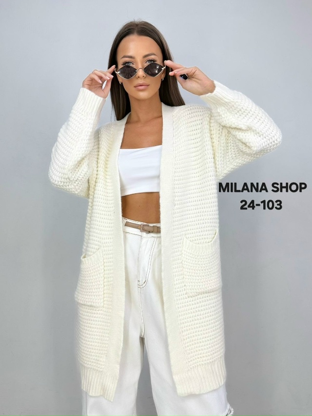 Кардиган 23050078