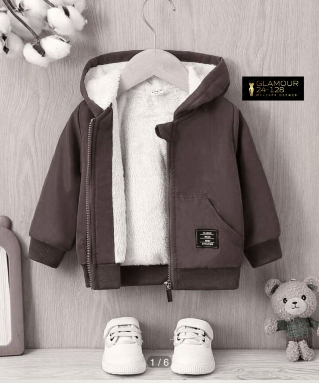 Толстовка 23049585