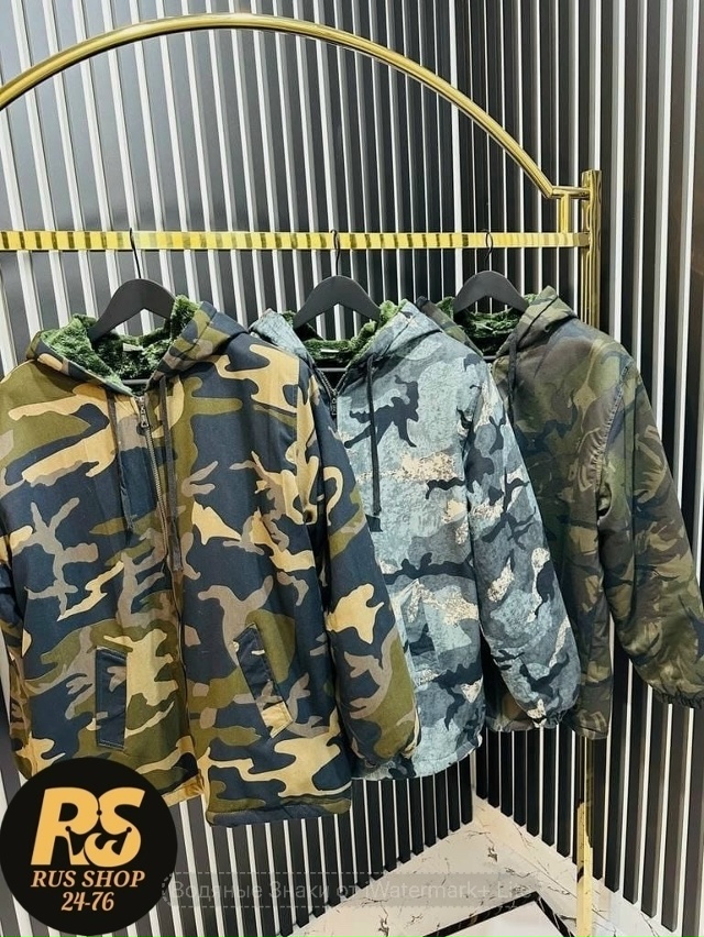 Куртка 23049580