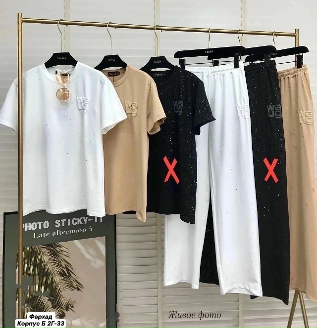 Костюм 23049027