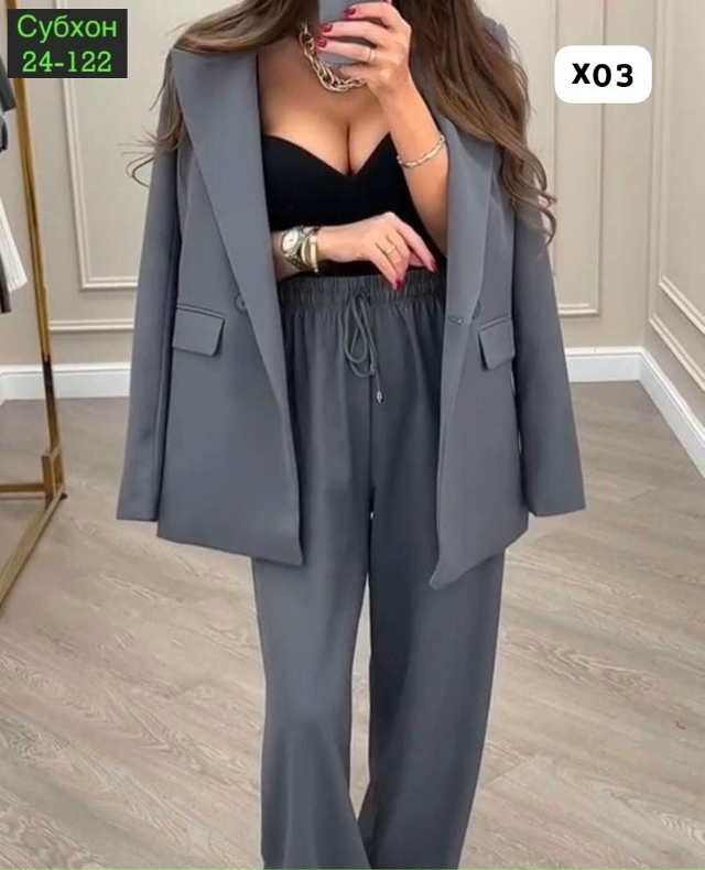 Костюм 23050088
