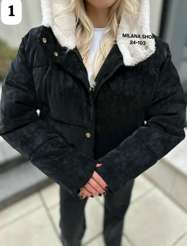 Куртка 23049802