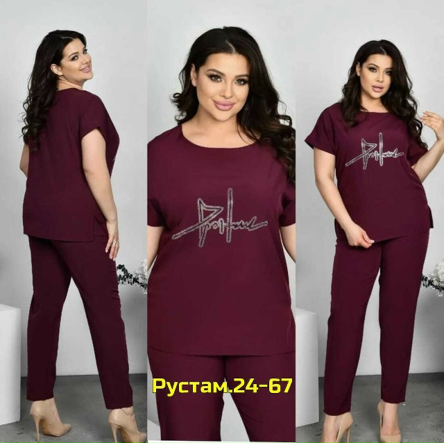 Костюм 23049969