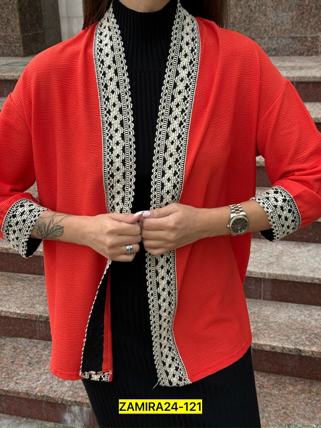 Артикул 23050287