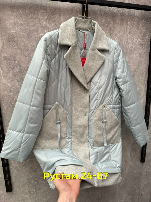 Куртка 23051367