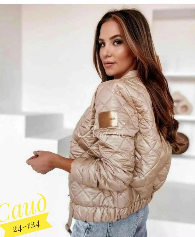 Артикул 23050390