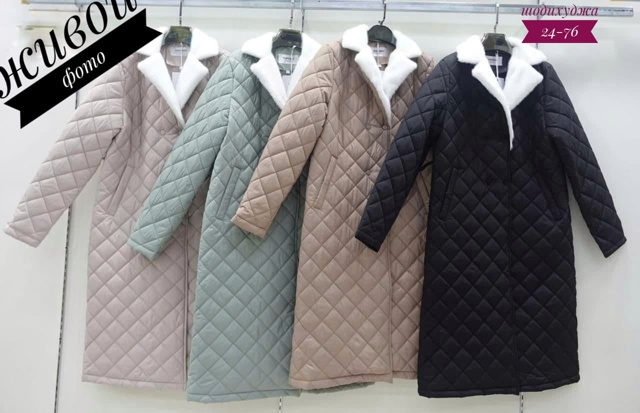 Куртка 23050601