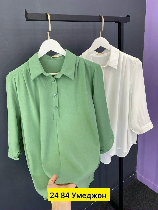 Рубашка 23050941