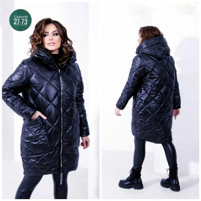 Куртка 23050273