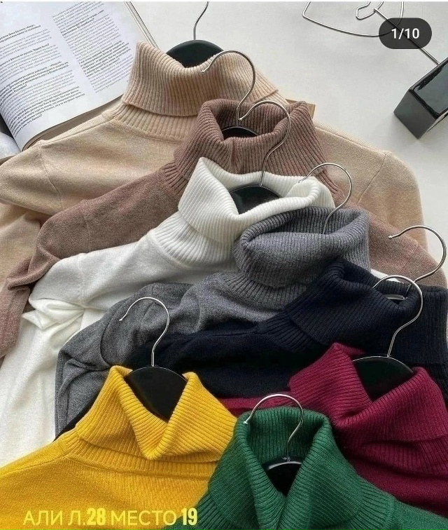 Артикул 23050913