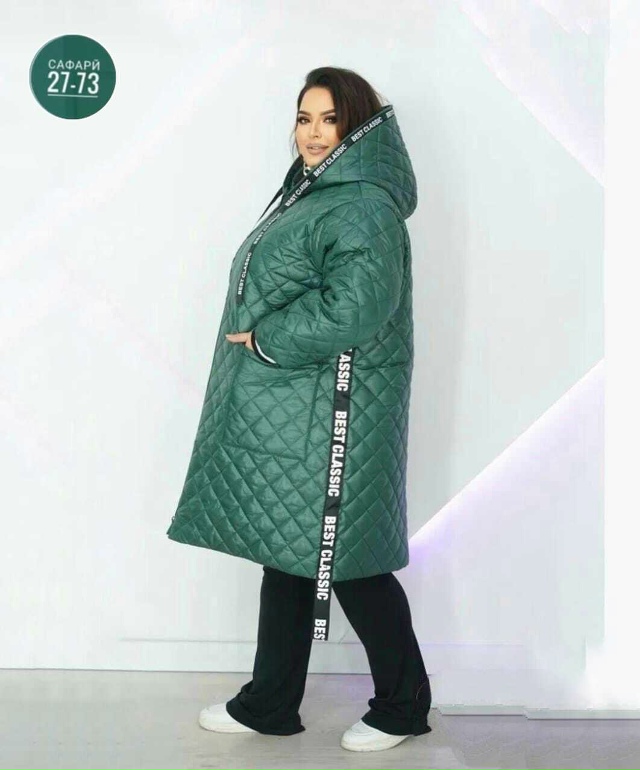 Куртка 23050253