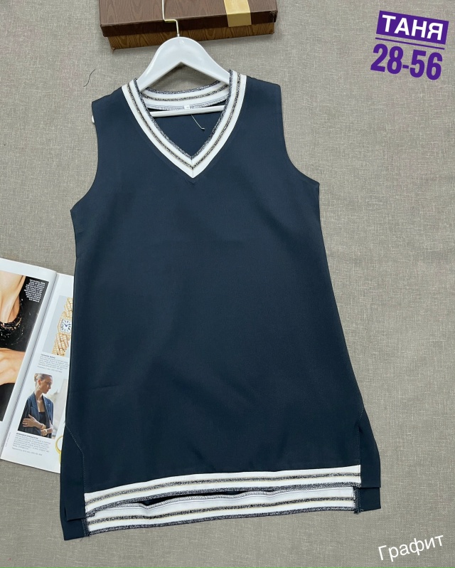 Сарафан 23050885