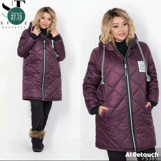 Куртка 23051196