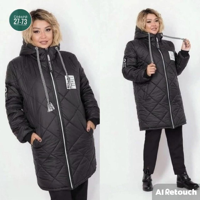 Куртка 23051196