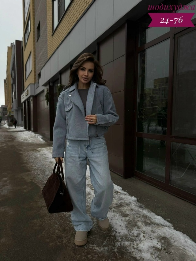 Куртка 23051111