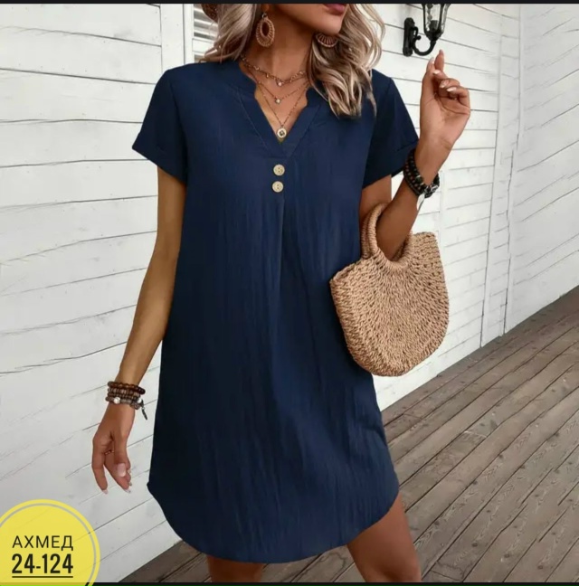 Платье 23050502